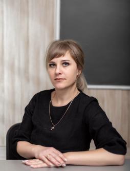 Якимова Ольга Олеговна